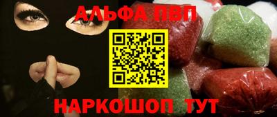 мяу мяу мука Заводоуковск