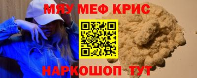 ALPHA PVP Заволжье