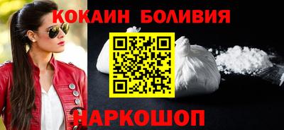 тгк Жуковский