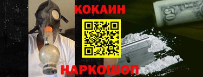 тгк Жуковский