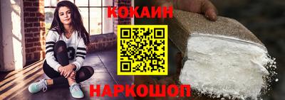 тгк Жуковский