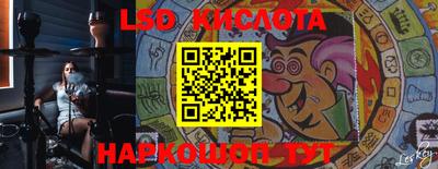 дурь Абакан