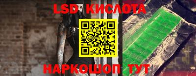 ALPHA PVP Заволжье
