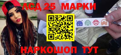 ALPHA PVP Заволжье