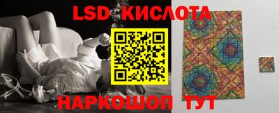 мяу мяу мука Заводоуковск