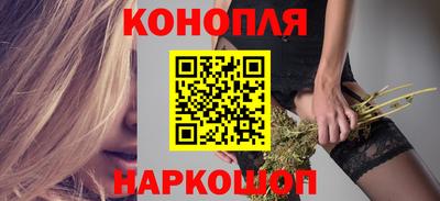 ALPHA PVP Заволжье