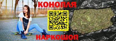 мяу мяу мука Заводоуковск