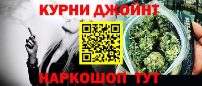 MESCALINE Азнакаево