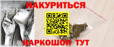 MESCALINE Азнакаево