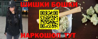 мяу мяу мука Заводоуковск