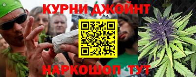 ALPHA PVP Заволжье
