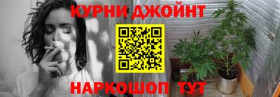 мяу мяу мука Заводоуковск