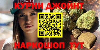тгк Жуковский