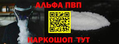 мяу мяу мука Заводоуковск