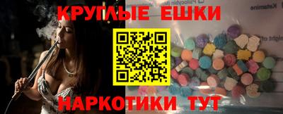 мяу мяу мука Заводоуковск