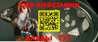 дурь Абакан