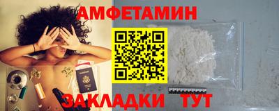 MESCALINE Азнакаево