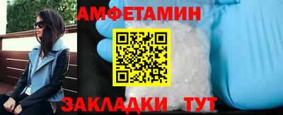 ALPHA PVP Заволжье