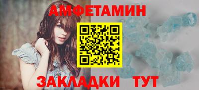 дурь Абакан