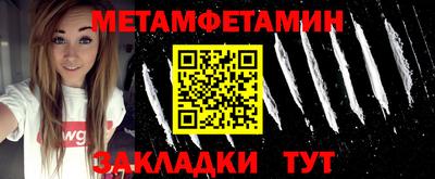 ALPHA PVP Заволжье
