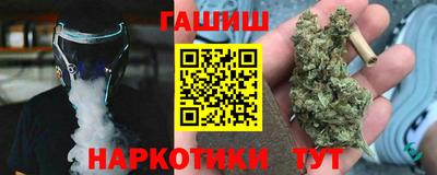 ALPHA PVP Заволжье