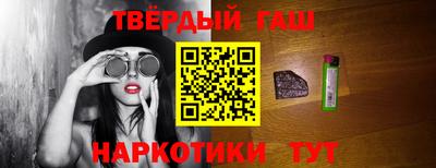 ALPHA PVP Заволжье