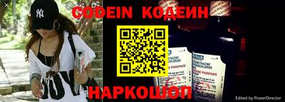 тгк Жуковский