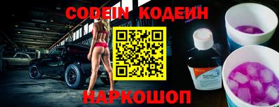 дурь Абакан