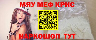 дурь Абакан